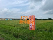 房屋搜尋結果-台灣房屋嘉義湖子內特許加盟店 水林低總價農地
